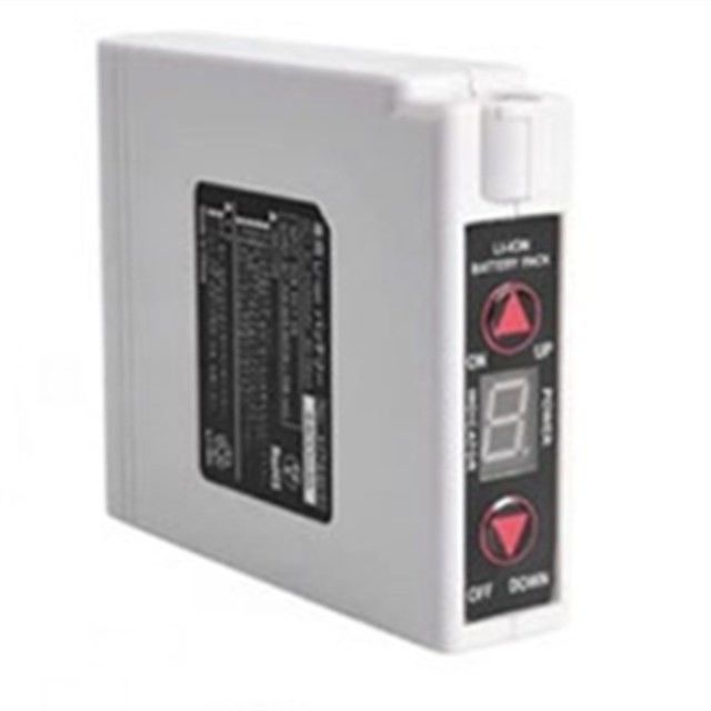 KC 7.4V 6400mAh Vêtements chauffés Batterie ON OFF Bouton UP DOWN Contrôle de température