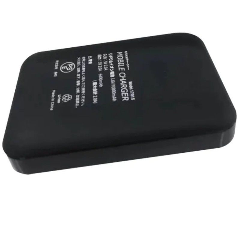 5V 2A USB 10000 Mah Banque d'alimentation à double port USB Black Banque d'alimentation à batterie