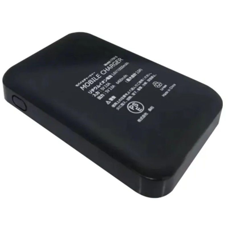 5V 2A USB 10000 Mah Banque d'alimentation à double port USB Black Banque d'alimentation à batterie