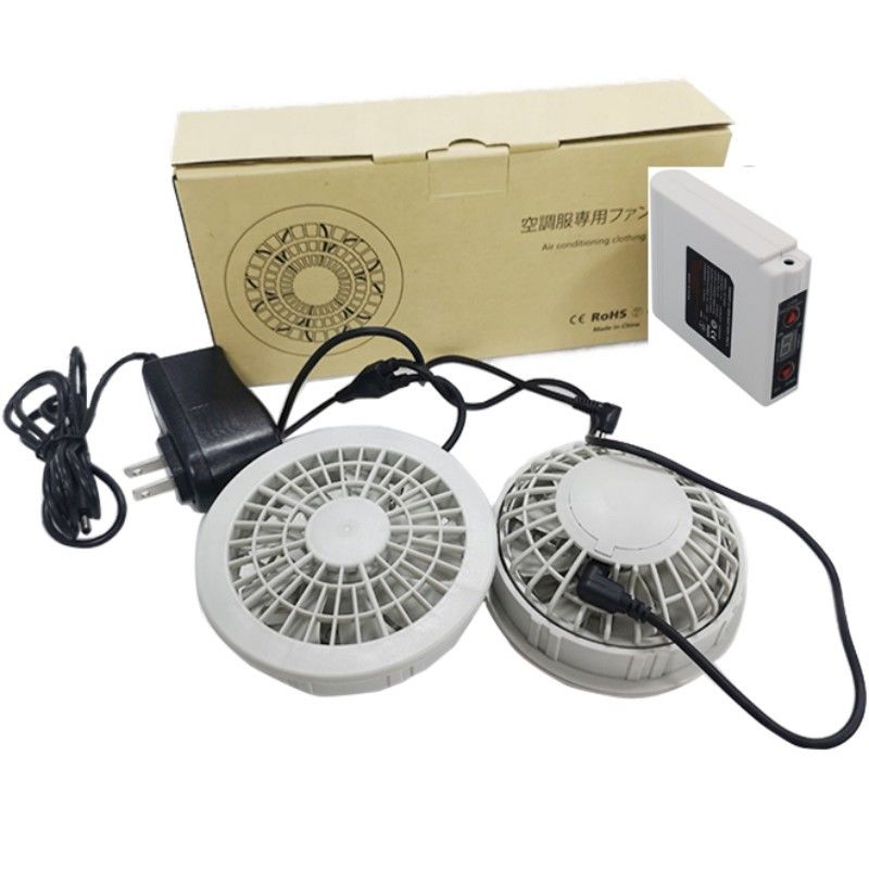 PSE Ventilateur batterie 7.4V 5200mAh Ventilateur de refroidissement de veste 4 niveaux de vitesse du vent