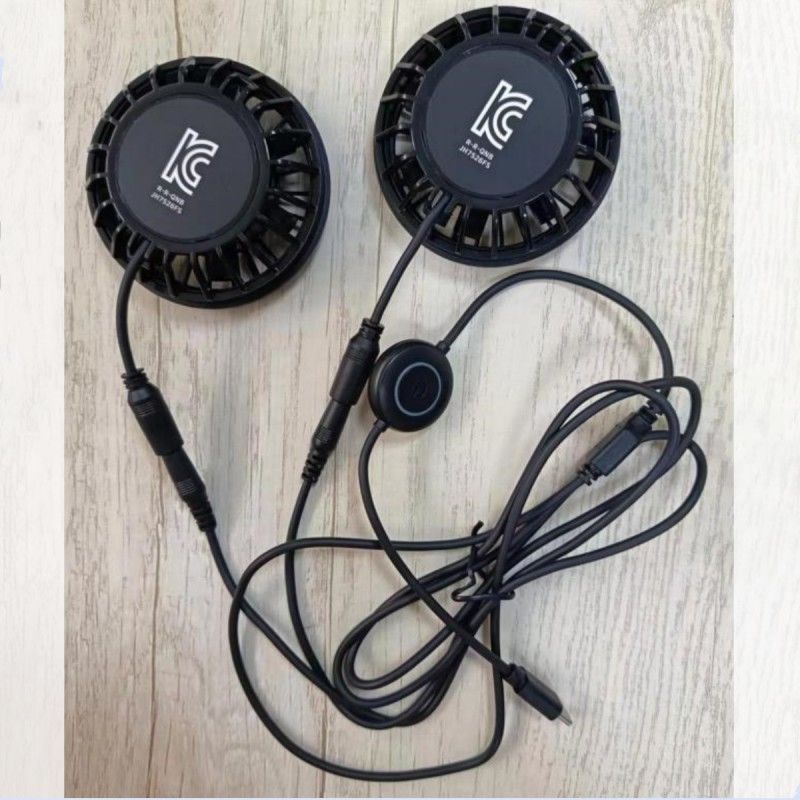Ventilateur de pantalon 2 pièces Petit ventilateur de refroidissement 5V avec prise de type C