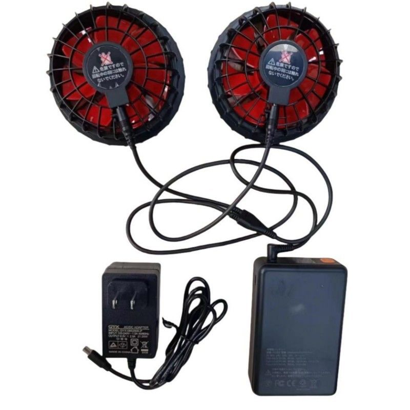 19V batterie de ventilateur ensemble 20000mAh Pour le gilet de refroidissement d'été 12 heures de travail