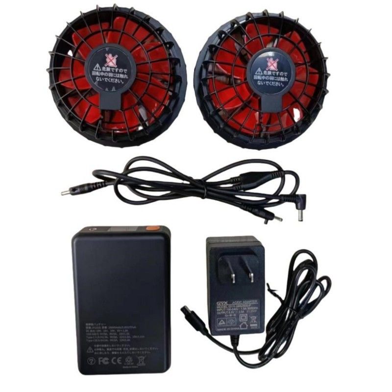 19V batterie de ventilateur ensemble 20000mAh Pour le gilet de refroidissement d'été 12 heures de travail