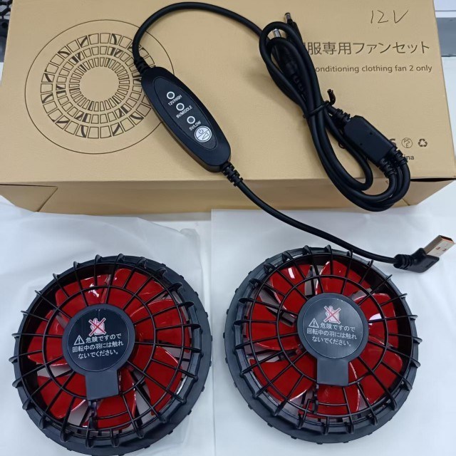 Ventilateur de refroidissement pour veste 12V Ventilateur USB Contrôle de la vitesse du vent 12V Élevé 9V Moyen 5V Bas