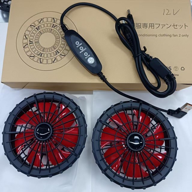 Ventilateur de refroidissement pour veste 12V Ventilateur USB Contrôle de la vitesse du vent 12V Élevé 9V Moyen 5V Bas