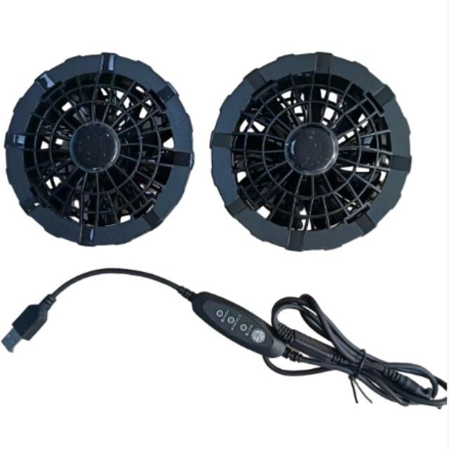 Ventilateur à moteur à brosse japonaise Veste de climatisation Petit deux ventilateurs en un léger