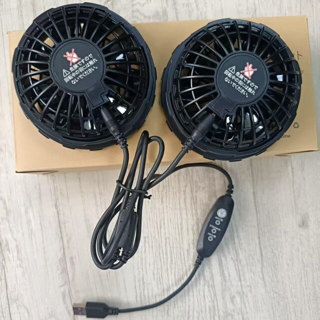 Ventilateur à moteur à brosse japonaise Veste de climatisation Petit deux ventilateurs en un léger