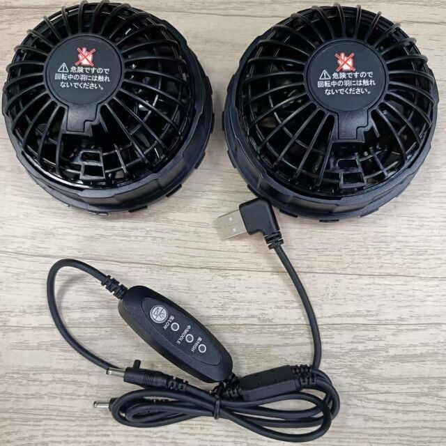 HADYFAN Ventilateur de refroidissement de veste avec moteur à brosse de marque japonaise Standard Diamètre extérieur 105 mm