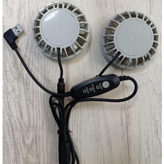 Pantalon de refroidissement d'été léger Ventilateur Slim 25mm Deux ventilateurs connectés avec câble USB