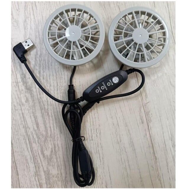 Pantalon de refroidissement d'été léger Ventilateur Slim 25mm Deux ventilateurs connectés avec câble USB