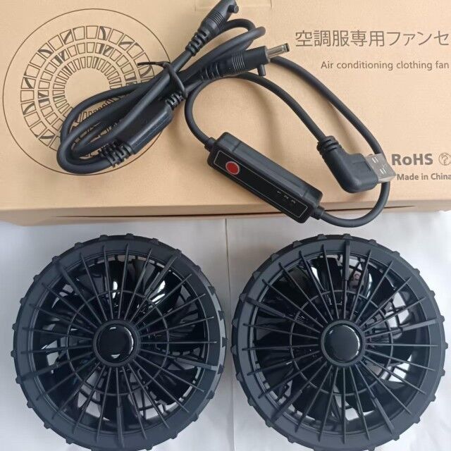 Ventilateur de vêtements d'extérieur de refroidissement d'été à 3 niveaux de vitesse pour ventilateur de refroidissement de veste Super Thin 34mm